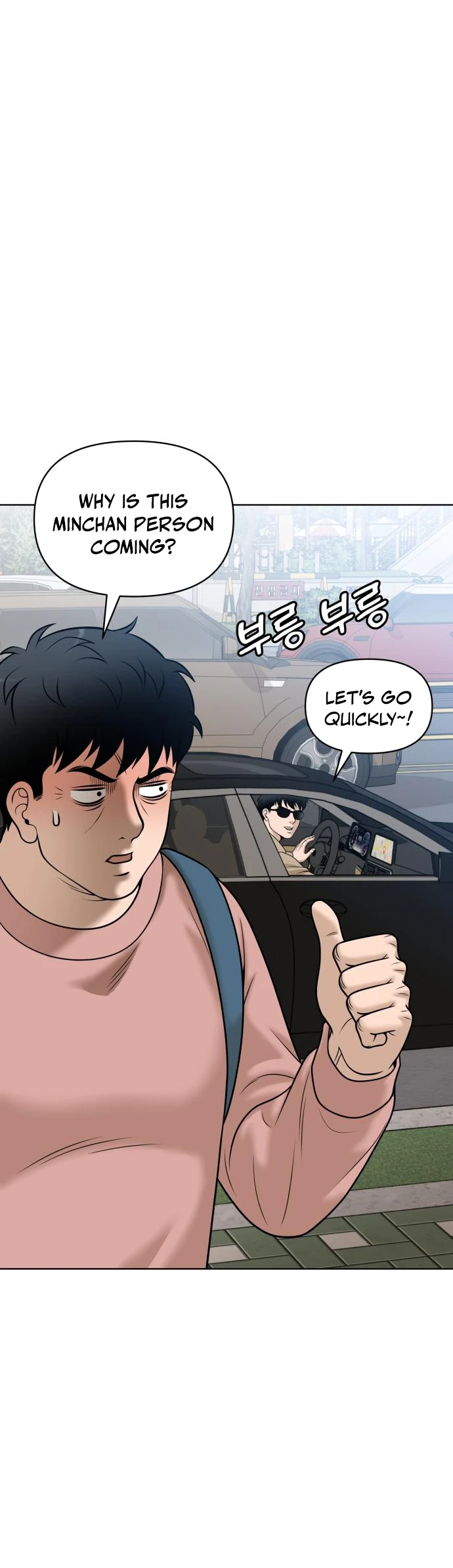 Around Forty Chapter 16 26